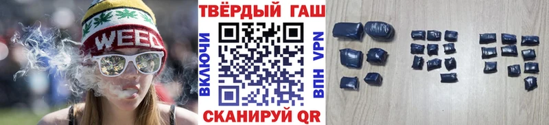 дарк нет клад где продают наркотики Нижние Серги Гашиш VHQ