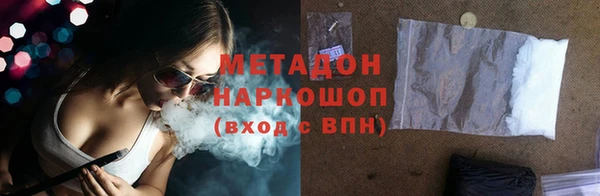 круглые Сафоново