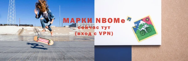 гашишное масло Сатка