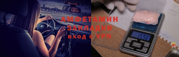 дурь Баксан