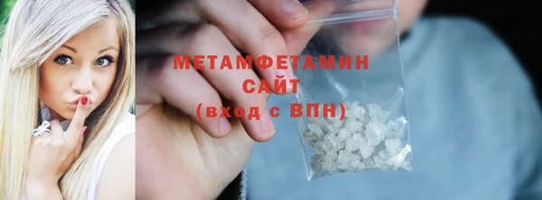 дурь Баксан