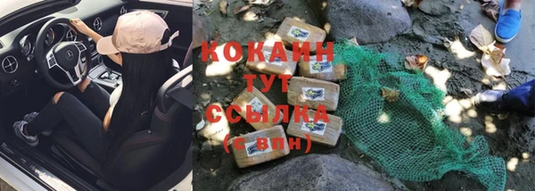 дурь Баксан