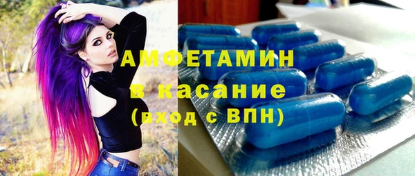гашишное масло Сатка