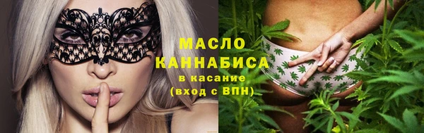 круглые Сафоново