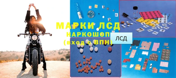 дурь Баксан