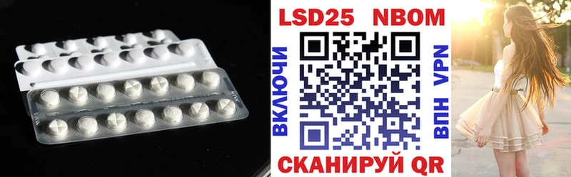 ЛСД экстази кислота  omg   Нижние Серги 